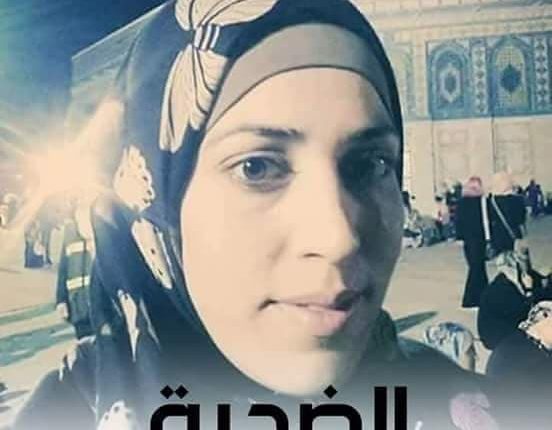 شاهد : قصة الفتاة الفلسطينية (نهى احمد عميره) التى انتحرت يوم السبت. صور