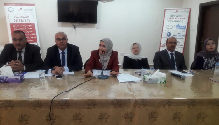 الضمان: خروج المرأة مبكراً من سوق العمل يؤرقنا ويضعف حمايتها