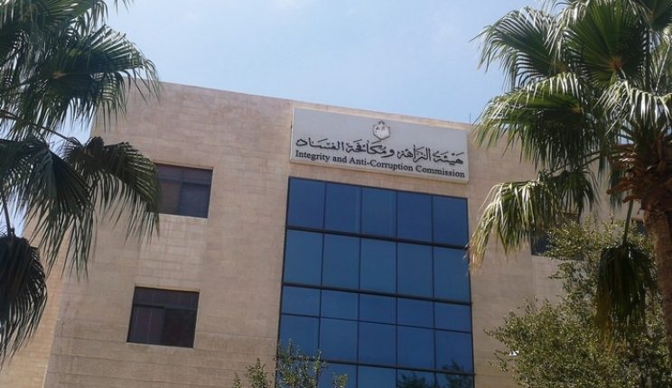إحالة 26 متهما إلى جنايات عمان بقضية فساد بمستشفى الامير حمزه