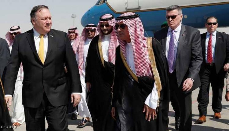 وزير الخارجية الأميركي يصل الرياض