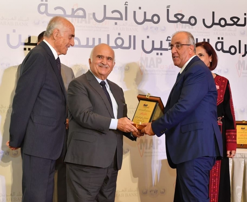 تكريم البنك العربي الاسلامي الدولي لدعمه الجمعية الأردنية ...