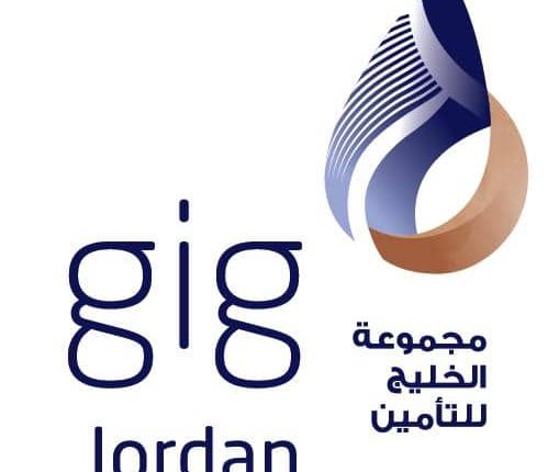 3.036 مليون دينار أردني أرباح gig | الشرق العربي للتأمين كما في نهاية الربع الثالث للعام 2018