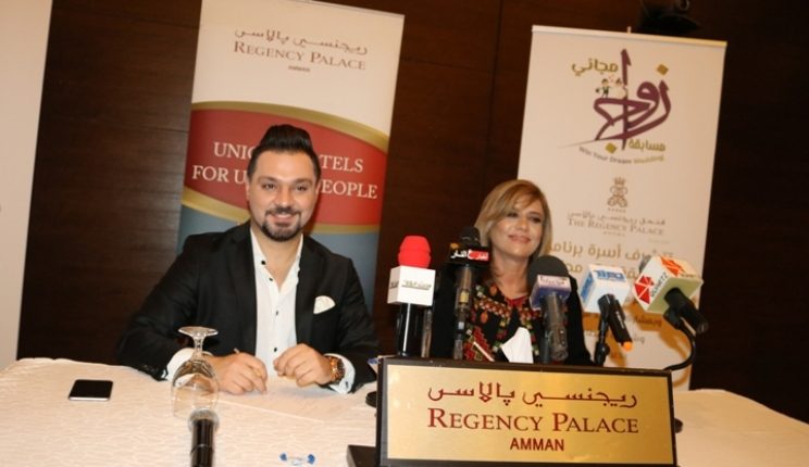 زواج مجاني” مبادرة مجتمعية الأولى عربيا –