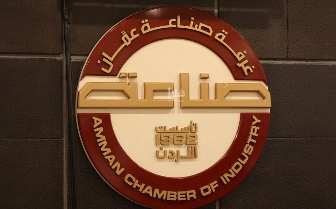 كتلتان تتنافسان على انتخابات صناعة عمان…والصناعيون ينشدون التغيير