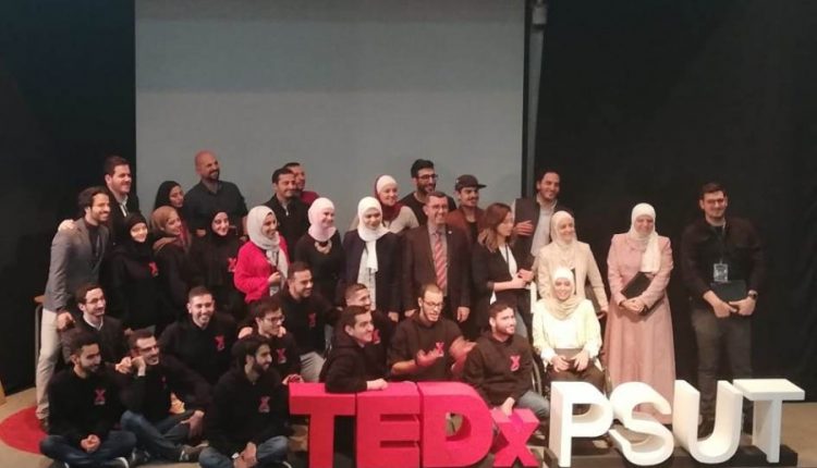 جامعة الاميرة سمية للتكنولوجيا تنظم مؤتمر تيدكس TEDX العالمي 2018