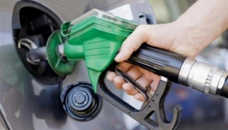 تخفيض أسعار البنزين 9% وتخفيض السولار و الكاز 3%