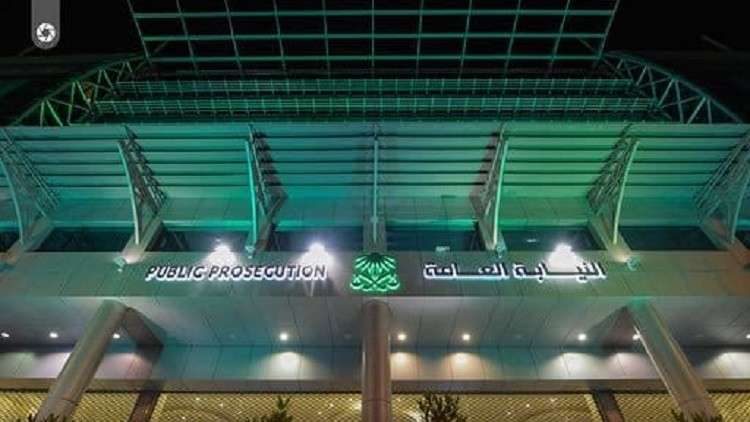 النيابة السعودية تصدر قرارا رادعا وعقوبة صارمة بحق “الكفيل” في المملكة
