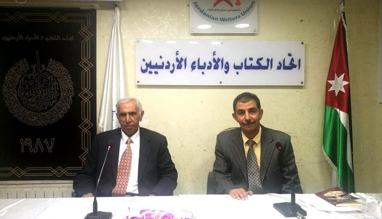 محاضرة حول علم التاريخ وعلاقته بعلمي الاجتماع والسياسة
