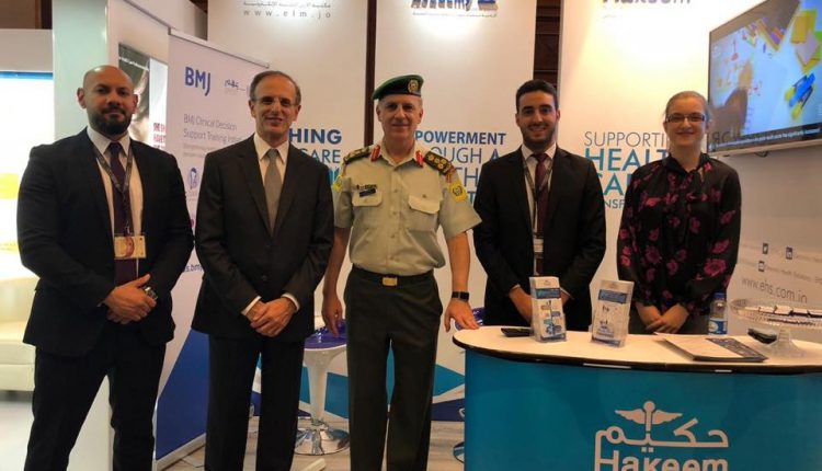 شركة الحوسبة الصحية تشارك في المؤتمر الدولي التاسع للخدمات الطبية