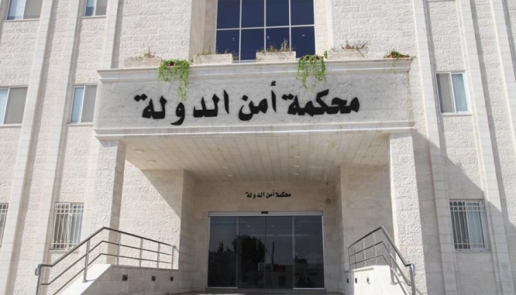أمن الدولة تبدأ محاكمة قاتل اللواء المتقاعد حابس الحناينه