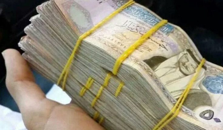 الاردن: الدين العام يتجاوز 35 مليار دينار خلال الربع الأول من 2025