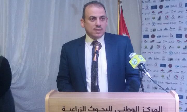 ابدع المركز الوطني للبحوث الزراعية