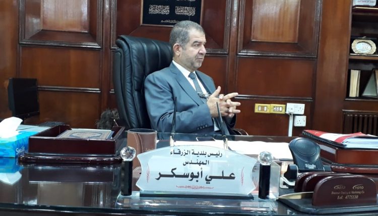 ابو السكر:  يخفض كميات المحروقات المصروفة لاليات البلدية  ضمن خطة لضبط النفقات .
