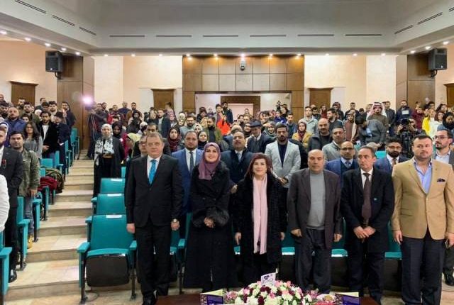 جامعة عمان الاهلية تحتضنالمهرجان السنوي العاشرللشعر العراقي
