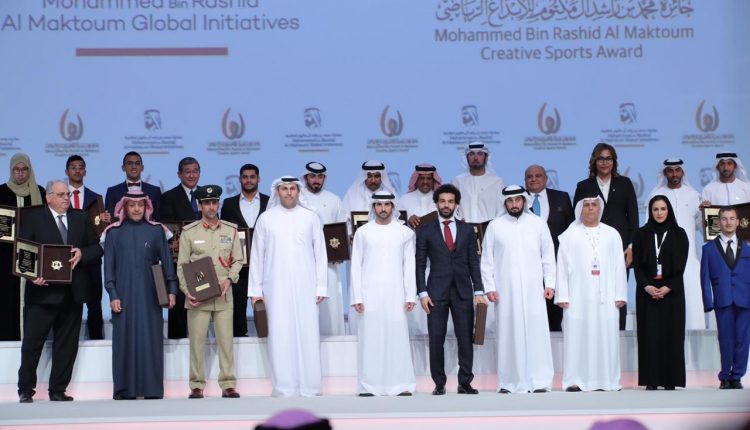 حمدان بن محمد يكرم الفائزين بالدورة العاشرة من جائزة محمد بن راشد آل مكتوم للإبداع الرياضي