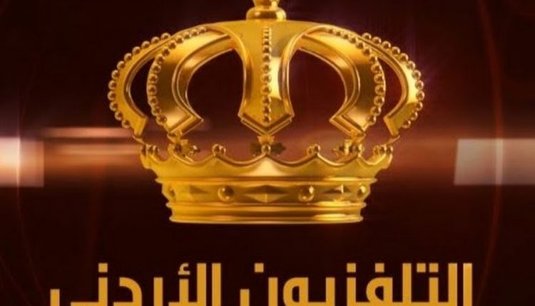 موظفو “الإذاعة والتلفزيون” يطالبون مساواة رواتبهم الشهرية بموظفي قناة المملكة