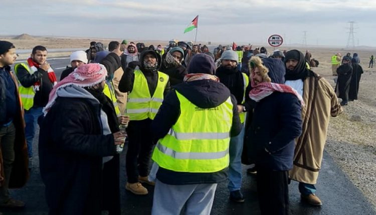 مسير جديد لشباب الكرك المتعطلين عن العمل