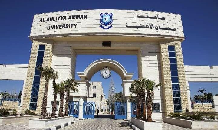 جامعة عمان الأهلية تستحدث عدداً من الحوافز التشجيعية للبحث العلمي