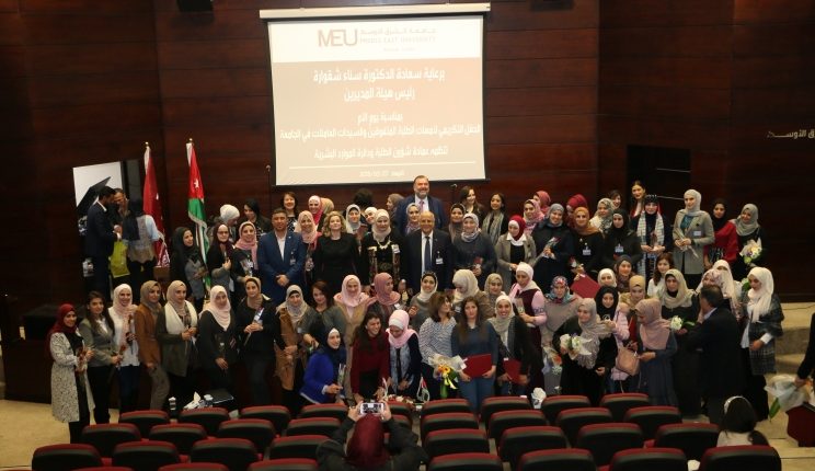“الشرق الاوسط” تحتفل بعيد الأم وتكرم المرأة العاملة