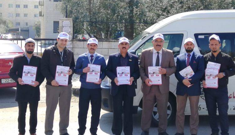 الضمان تطلق حملة إعلامية للحد من التهرب عن شمول العاملين في قطاع المطاعم والحلويات