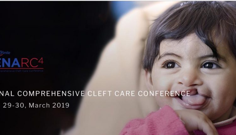 جمعية عملية الابتسامة الأردن:  تنظم مؤتمر الرعاية الشاملة لشق الشفة وسقف الحلق