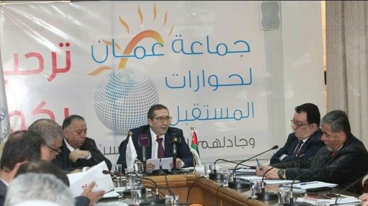 جماعة عمان لحوارات المستقبل تستضيف رئيس الوزراء السابق سمير الرفاعي