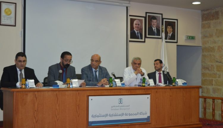 الاستشاري يواصل نجاحاته .والهيئة العامة تصادق على التقرير السنوي والبيانات المالية لـ 2018