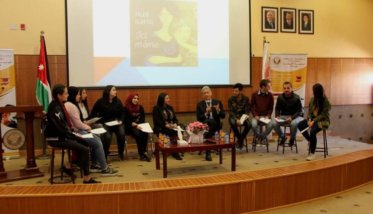 الجامعة الأميركية في مادبا تستضيف الروائيّ والقاصّ الكويتي طالب الرفاعي