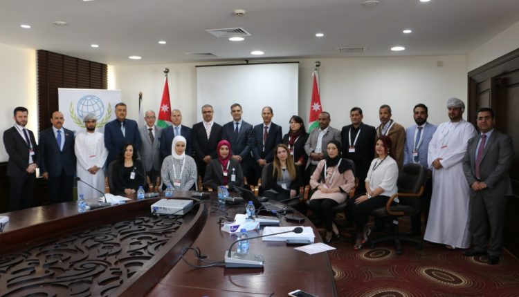 بالتعاون مع الجمعية الدولية للضمان الاجتماعي  الضمان تعقد ورشة إقليمية حول الوقاية من المخاطر المهنية