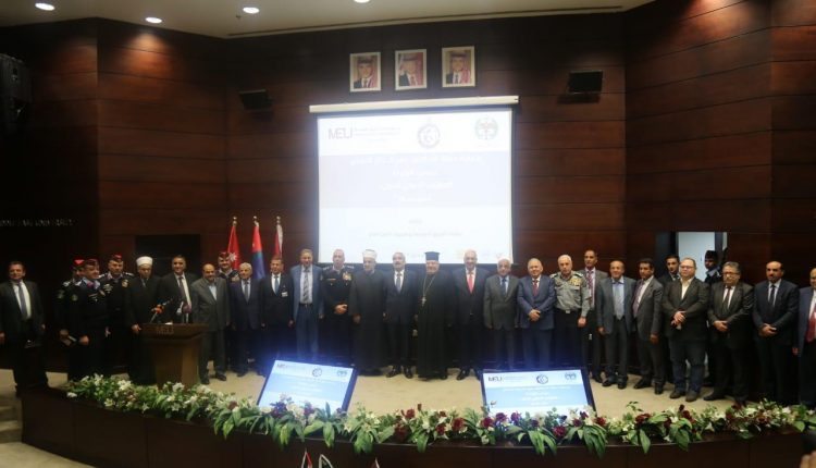 مندوباً عن رئيس الوزراء : وزير الداخلية يفتتح فعاليات مؤتمر ” مبادرة فتبينوا الدولي الأول.