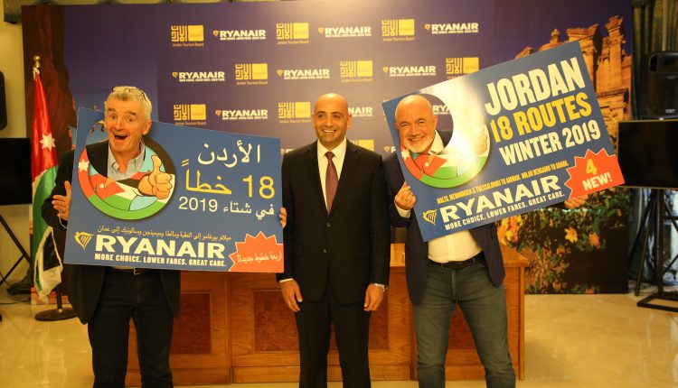 Ryanair تطلق أربعة خطوط جديدة للأردن في شتاء 2019  بما مجموعه 18 خطاً يخدم 500 ألف مسافر في العام