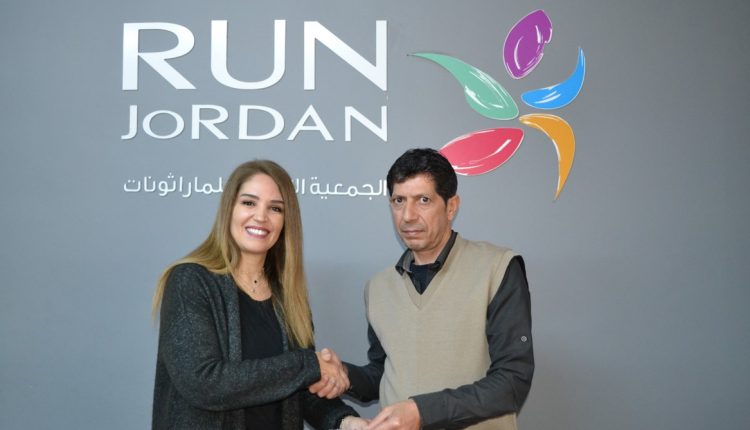 استجابة للمبادرة الملكية السّامية  الجمعية الأردنية للماراثونات ستتبرع بخمسة آلاف دينار لدعم الغارمات