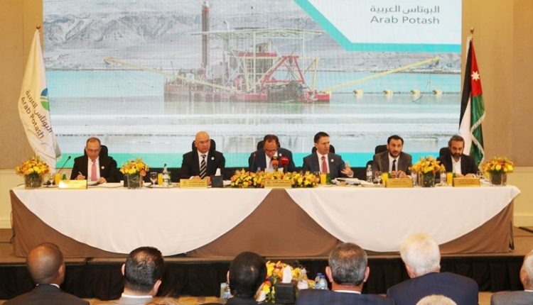 شركة البوتاس العربية: تحقق 124 مليون دينار ارباح صافية عام 2018 –