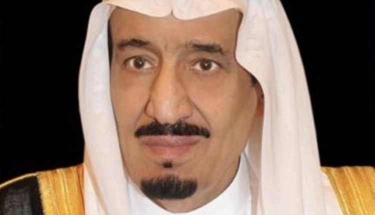 الملك سلمان: نجتمع في مكة لنعمل على بناء مستقبل شعوبنا