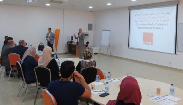 Orange الأردن تعقد ورشة عمل حول قواعد وإجراءات “الصحة والسلامة المهنية”