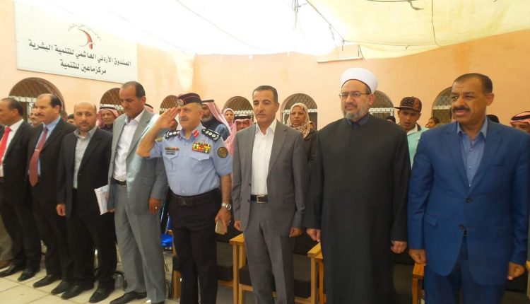 ابو البصل: يرعى الملتقى الخيري واليوم الطبي في ماعين . مادبا