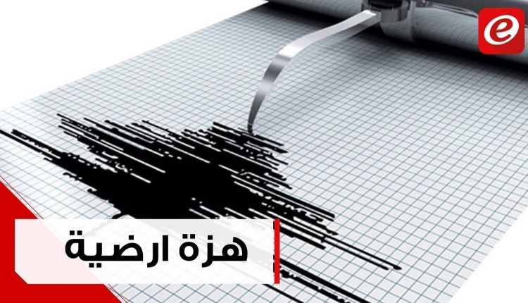 مواطنون: هزة في غوري الصافي والمزرعة.الكرك