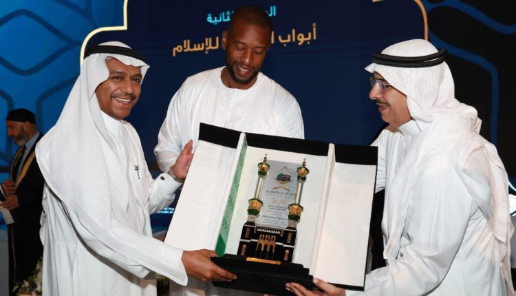 ندوة الحج الكبرى في دورتها الرابعة والأربعين “الإسلام تعايش وتسامح” تختتم جلساتها  مكة المكرمة: