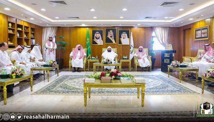 الشيخ السديس مخاطبا الاعلام في الدول الاسلامية : ابتعدوا عن التشويش .. ابروزا وسطية الاسلامية .. ارفضوا تسييس الحج