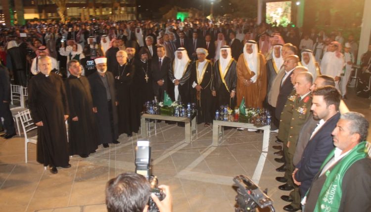 سفارة المملكة السعودية في الأردن تحتفل بذكرى اليوم الوطني الـ 89