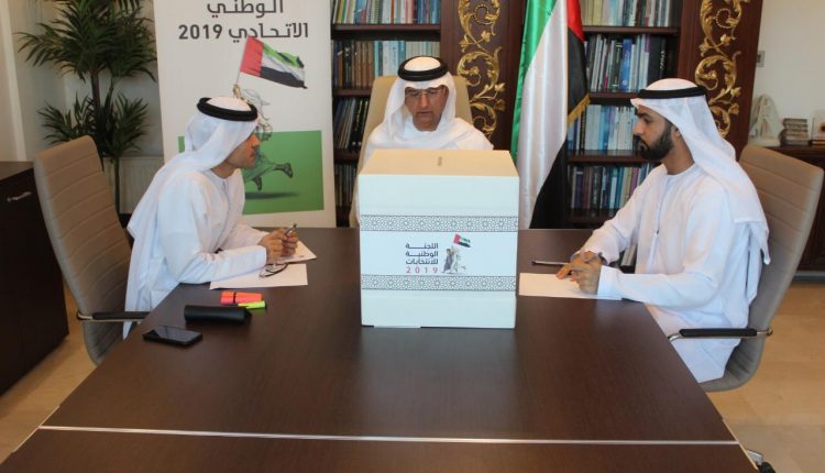انتهاء عمليات التصويت في إنتخابات المجلس الوطني الإتحادي في سفارة الامارات بالأردن