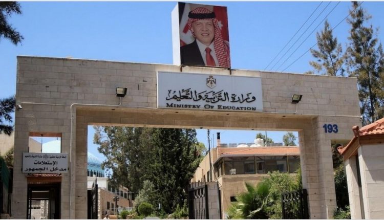تغيير منهاجي الرياضيات والعلوم للصفين الثاني والخامس العام المقبل.