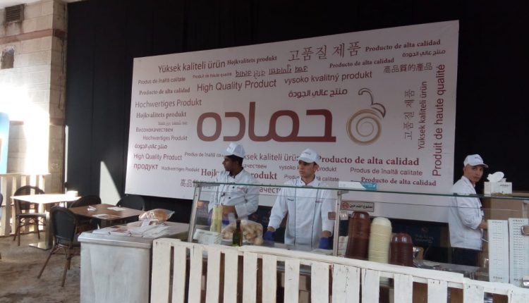 مجموعة مطاعم حماده تدعم مهرجانات صيف عمان
