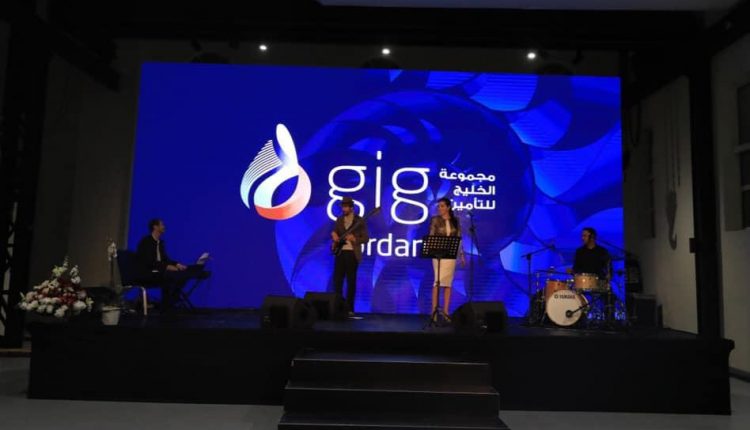 بالصور .. gig-Jordan تشارك السفارة الاسترالية احتفالاتها باليوم الوطني