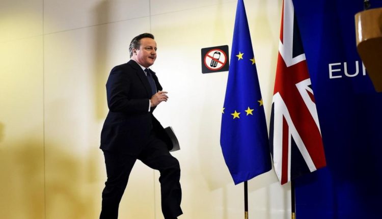 رسميا .. بريطانيا تغادر الاتحاد الأوروبي
