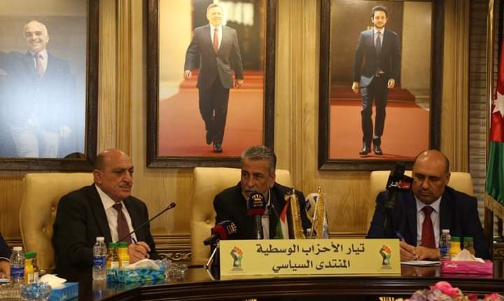 المستقلة للانتخاب تلتقي الأحزاب الوسطية