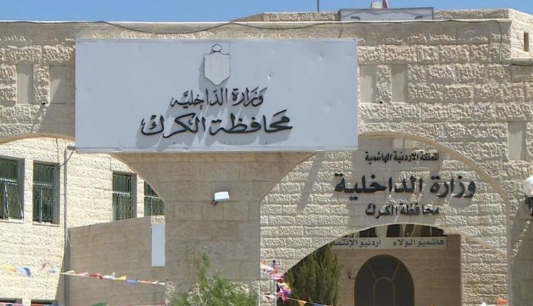 الكرك تعلن عن إجراءات تخفيف الحظر الجزئي