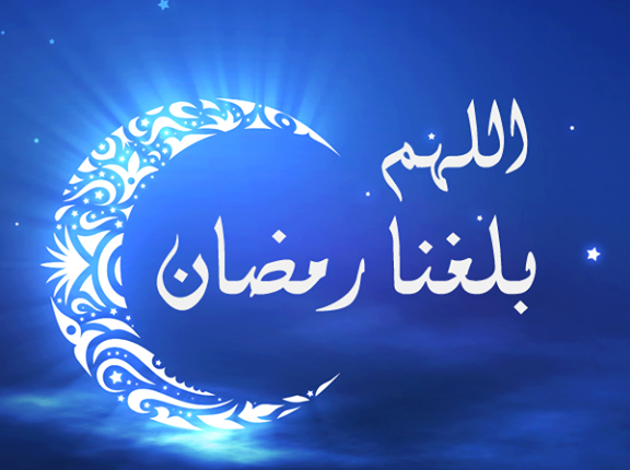 الافتاء” للأردنيين: عليكم بالتباعد الاجتماعي خلال رمضان وهكذا تتم “صلة الأرحام” وأداء العبادات