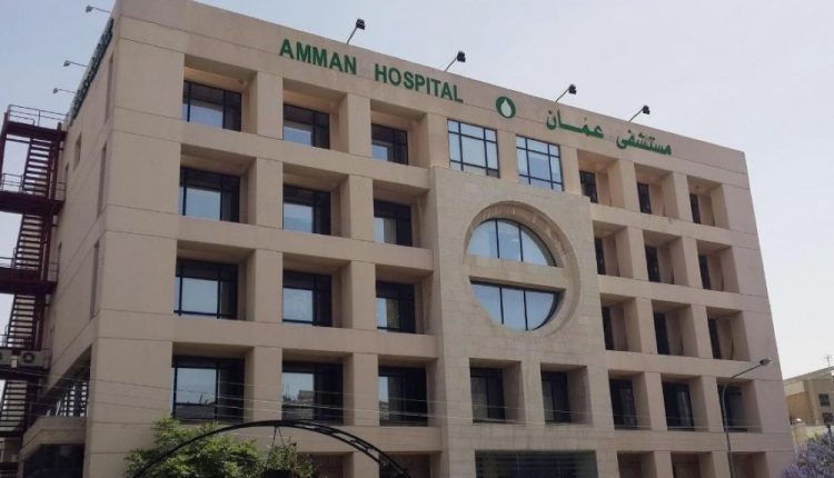 مدير مستشفى عمان الجراحي يكشف لسرايا ملابسات اصابة 3 من كوادره بفيروس كورونا واغلاقه من قِبل الصحة