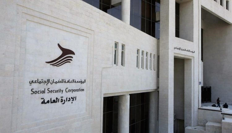 الضمان: صرف الدفعة الثانية لبرنامج مساند (2) و (3) قبل عيد الفطر